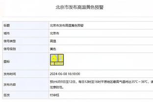 东体：上海申花冬训坚持一天两练，新帅训练中非常注重实战性