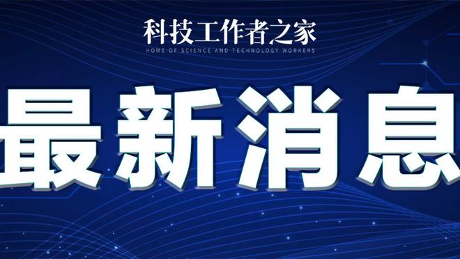 雷竞技有网页版吗截图1