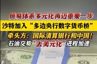 双榜领跑！38岁C罗连续2轮传射 17球9助领跑沙特联射手榜&助攻榜