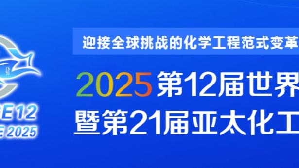 l雷竞技r截图0