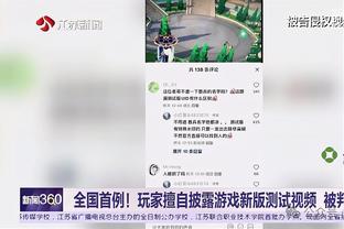 向徐根宝指导拜年，国脚们是这样总结亚洲杯的