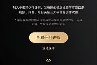 魔术师：恭喜尼克斯交易来阿努诺比/博扬/伯克斯三名强援