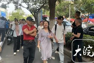 罗体：博格巴兴奋剂案开庭推迟，检察院办公室要求禁赛四年