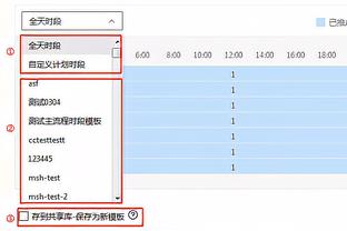 迷惑？国足迎重大利好上热搜，内容称卡塔尔提前出线是好消息