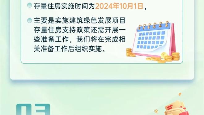 足球报：李铁涉及的假球不止于此，片中没提到更多可能涉假俱乐部