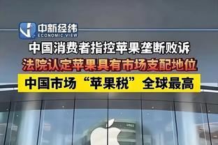 药厂飞翼❗23岁弗林蓬21场7球8助？身价5000万解约金4000万❗